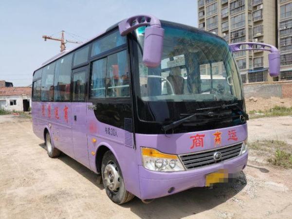 2015 Year 30 Seats ZK6752D1 Used Yutong Bus With Front Engine Used Coach Bus For