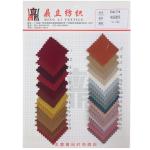 235gsm Polyester Suiting Fabric Plain Brushed Polyester Fabric stain Resistant