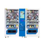 24 Hours Automatic Pharmacy Medicine Vending Machine For Pill With Constant
