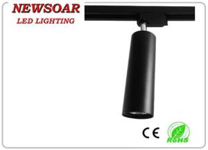 China freely adjustable cree cob 12w led lighting black color for mass production factory