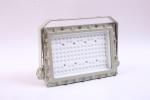 Ex Db ATEX 100w 150w Hazardous Area Anti Explosion Flood Lights With 5 Year