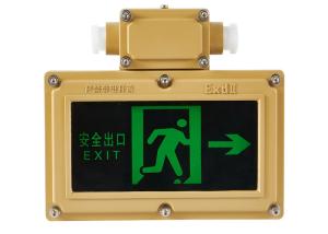 China ATEX Approved Explosion Proof Emergency Light Integrated LED Emergency Light factory