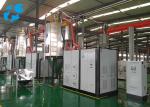 CGB-500 500KG/H SS304 Shaking Prevent Plastic Pellet Dryer
