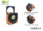 Multifunctional IK10 25 W LED Portable LED Flood Lights