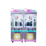 750*850*1850mm Voltage 110V/220V/230V Amusement Park Coin Operated Gift Game