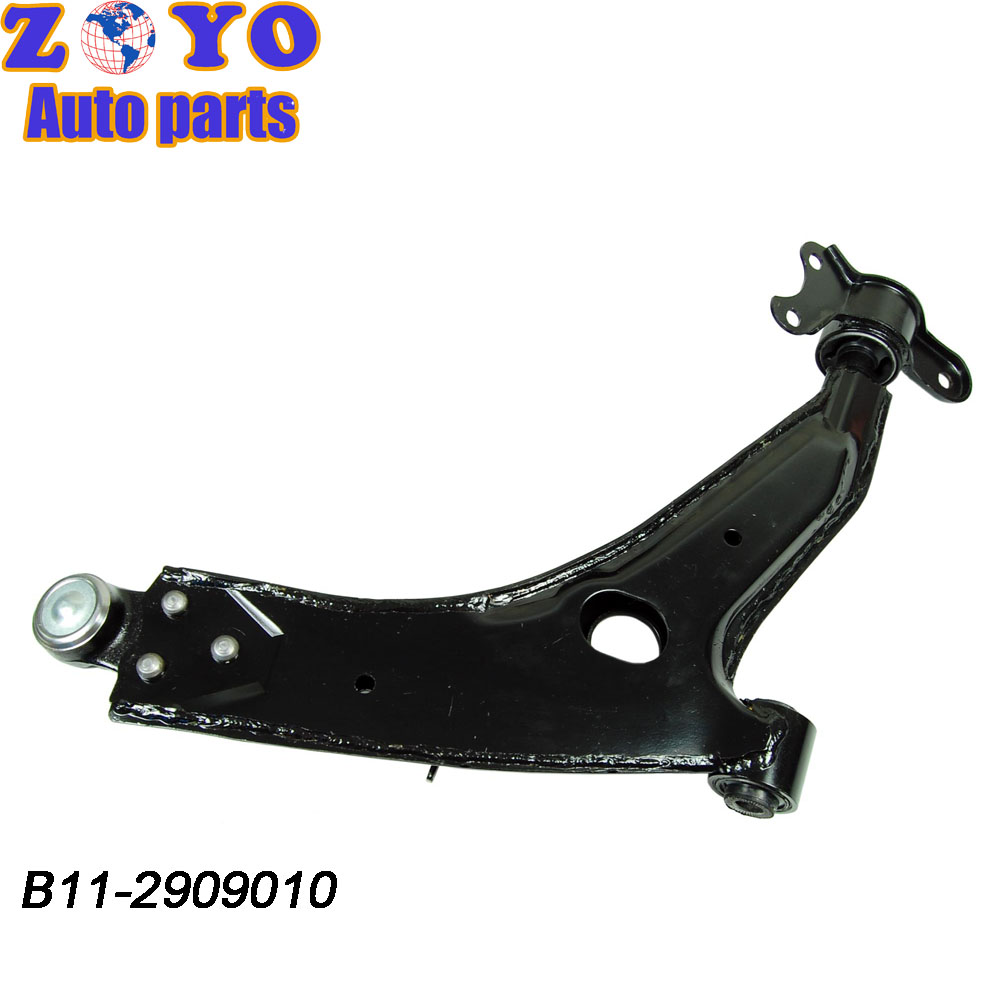 OE NO. 96389491 EPICA suspension lower control arm kit for Chery Easter at affordable
