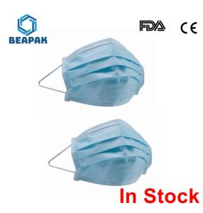 China Light Weight Flexible 3 Ply Face Mask For Personal Respiratory Protection factory