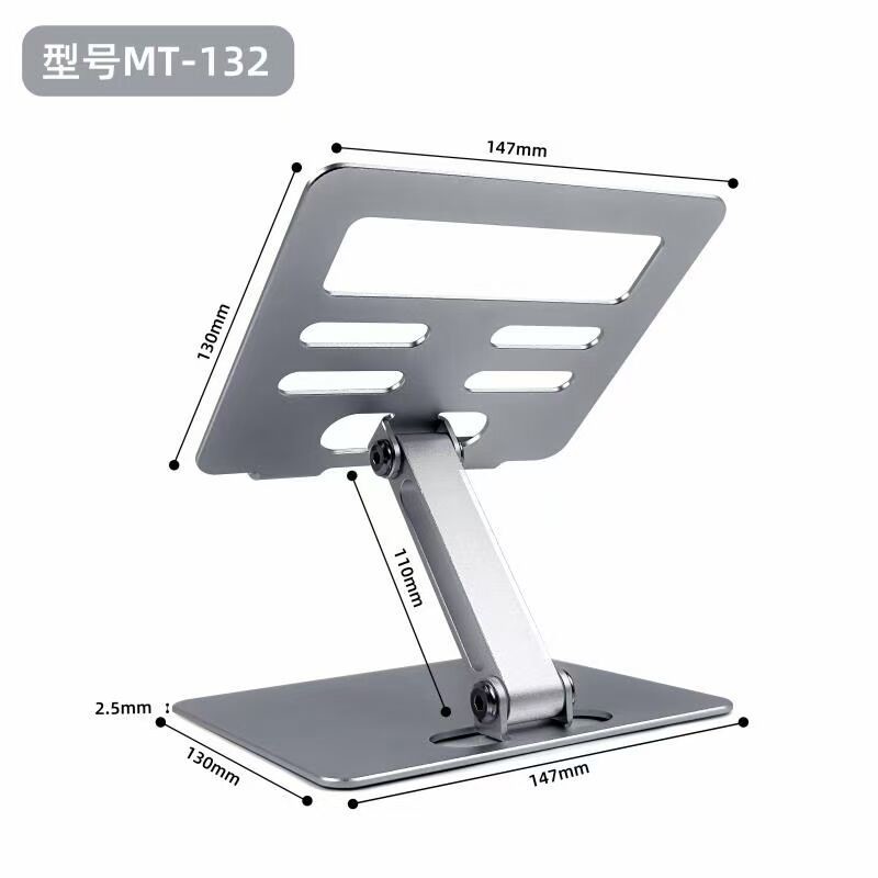 Foldable Countertop Aluminum Tablet Stand Matt Anodized