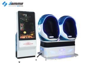 China Led Light 9D Virtual Reality Simulator Customized Color Logo For VR Center factory