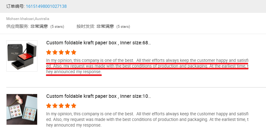 Stamping Printing Bouquet Shipping Box Eternal Rose Gift Packaging ODM