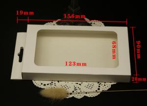 China White box of Apple 6 Samsung mobile power supply mobile phone shell leather neutral carton factory