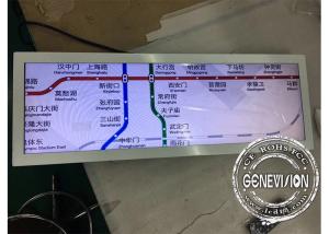 China Kiosk Digital Signage Stretched LCD Display Board 500 Nits Brightness Ultra Thin factory