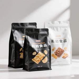 ​Tear-Resistant Metallized BOPET Pouch Recyclable Via PET Streams & ECT≥32