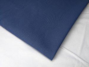 China 210gsm 235gsm Fire Retardant Fabric Safe Use Industrial factory