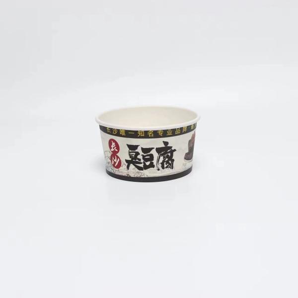 Disposable Paper Bowl Ice Cream Cup, take-away packaging paper bowl logo can be