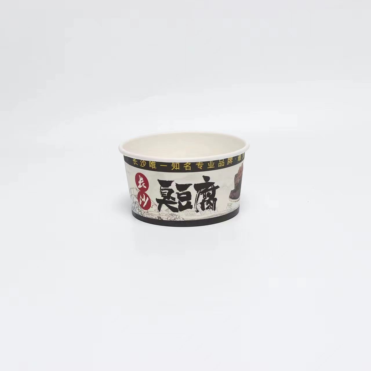 Disposable Paper Bowl Ice Cream Cup, take-away packaging paper bowl logo can be covered, aluminum foil bowl