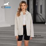 Ultra Thin Cotton Women's Jacket Fashionable Functional Choice For Spring Autumn
