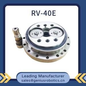 China High Precision RV Cycloidal Gearbox 270Nm For Servo Motor factory