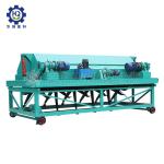 Poultry Waste Organic Manure Compost Fertilizer Completely Turning Machine
