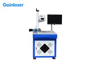 China AV220V 2000mm/S Wine Glass Etching Machine With Rotary Fixture factory