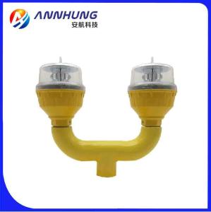 China ICAO 32cd Double Aviation Obstruction Light AH-LI-D2 L810 Polycarbonate factory