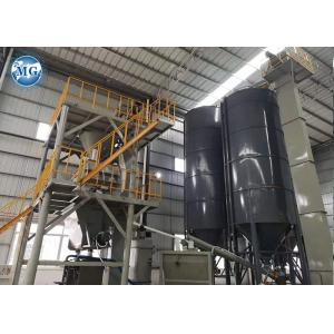 High Efficiency Ready Mix Dry Mortar Mixing Plant Tile Adhesive Manufacturing