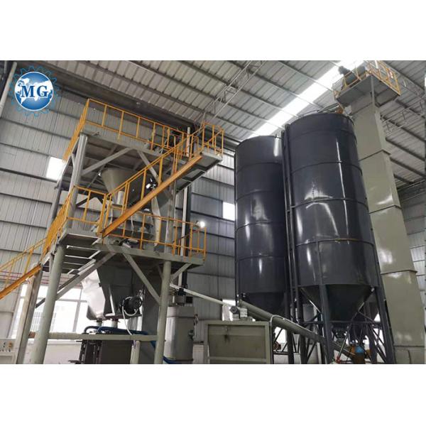 High Efficiency Ready Mix Dry Mortar Mixing Plant Tile Adhesive Manufacturing