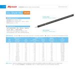 10AWG FT2 Black Silicone Rubber Wires Tinned Copper Conductor UL3530 For Home