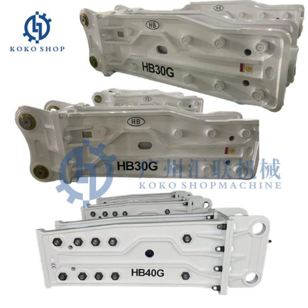 HB30G 150mm Chisel 20-50ton Construction Heavy Duty Hydraulic Rock Breaker