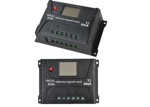 China Automatic Solar Charge Controller 20A PWM Waterproof Solar Regulator SR HP2420 on sale