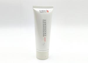 China Facial Cleanser Plastic Cosmetic Tubes Multi Layers With Cylindrical Shape Screw PP Cap factory