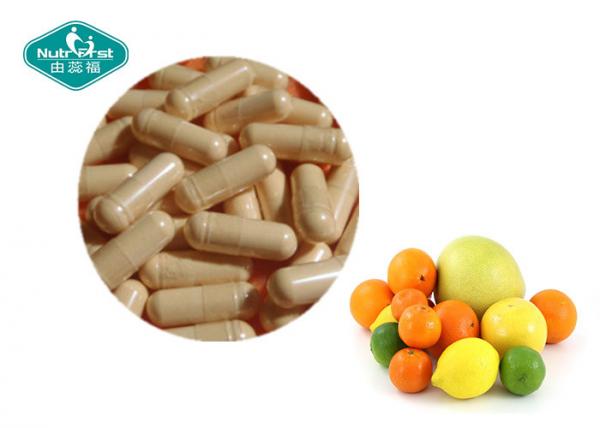China Hesperidin Diosmin 50mg / 450mg Capsules Supports Antioxidan Health Food for Contract Manufacturing factory