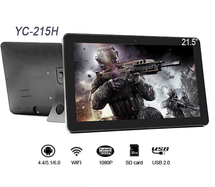 China UHD 21.5 Inch 4K LCD Advertising Digital Signage Display For Stores factory