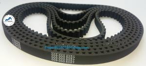 China ATM NCR Parts 58XX Machine Synchronous ​Belt 009-0005027 ATM Parts Belt 0090005027 factory