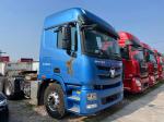 Used Tractor Head For Sale 2021 Year Used Semi Trucks Foton GTL 430hp Leaf