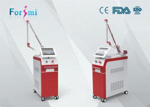 China rejuvi tattoo removal Laser Machine 1064nm/532nmfactory price hotsale q-switched 8ns level 1000W power factory