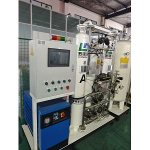 Central Medical Oxygen System for Large Hospitals with Automatic Monitoring