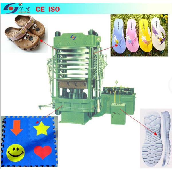 Precision Engineered EVA Foam Foaming Sheet Press Machine for Rubber Vulcanizing