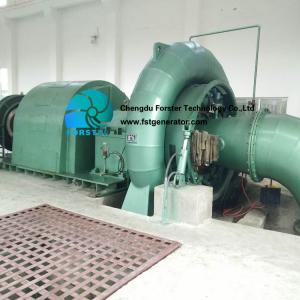 China Movable Guide Vane Francis Turbine Generator 100kw - 1.5mw Easy Installation factory