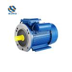 YL YC B35 5.5KW Single Phase Motor 3000rpm 1500rpm 900rpm Double Value Capacitor