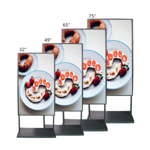 China 49&quot; 2500cd/M2 Brightness Digital Display Screen For Advertising factory