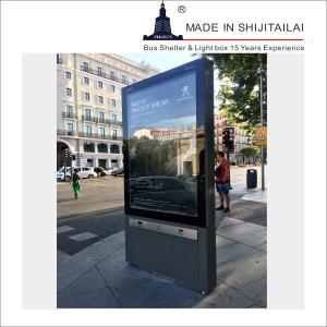China Acrylic 50000hrs H50mm Outdoor Advertising Display Screens factory