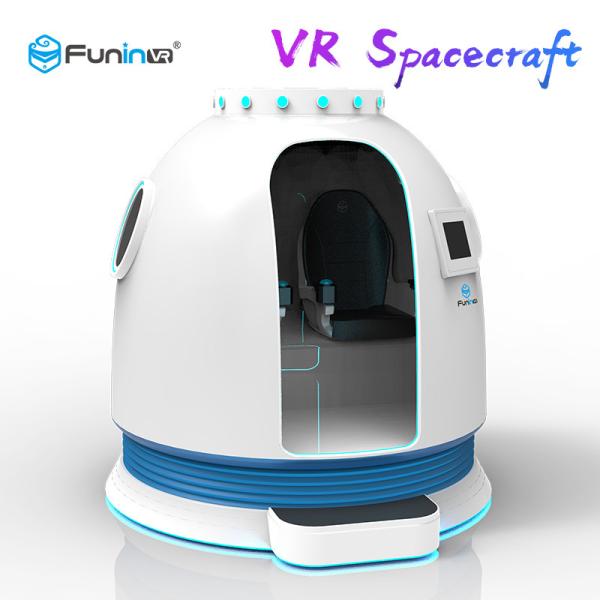 China Attractive Shape VR Flight Simulator With Cool Flying Appearance Design factory