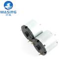 RF-520C Brushed DC Motor Carbon Brush 33mm 6V 12V Micro Motor High Speed 3000rpm