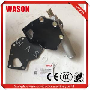 China Excavator Water Pump 8-97125051-1 8971250511 For Engine 4BG1T 6BGT1 Radiator Pump factory