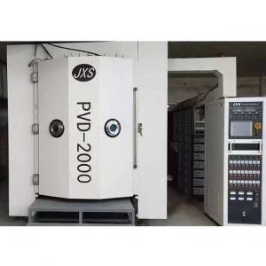 China Stainless Steel Hardware Parts Multi-Arc Ion Coating Machine factory