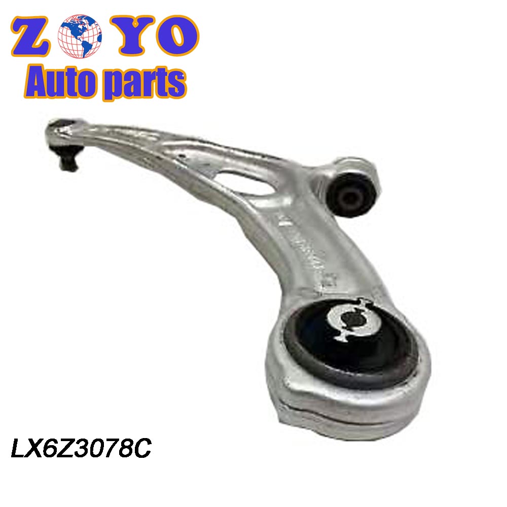 SPHC Steel UGCGSV2547 Adjustable Control Arm for 2020 Lincoln Corsair Suspension Parts