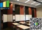 Top Hanging 65mm THK Panel Folding Internal Doors
