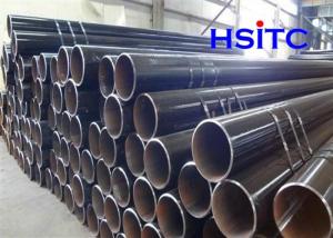 China Straight Seam 8 Inch Hollow Section Steel Tube Carbon Steel factory