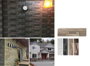 China Castle Panel Brown Polyurethane Cultured Stone Brick 1200x300x30mm on sale